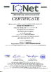 Китай JIAXING TAITE RUBBER CO.,LTD Сертификаты